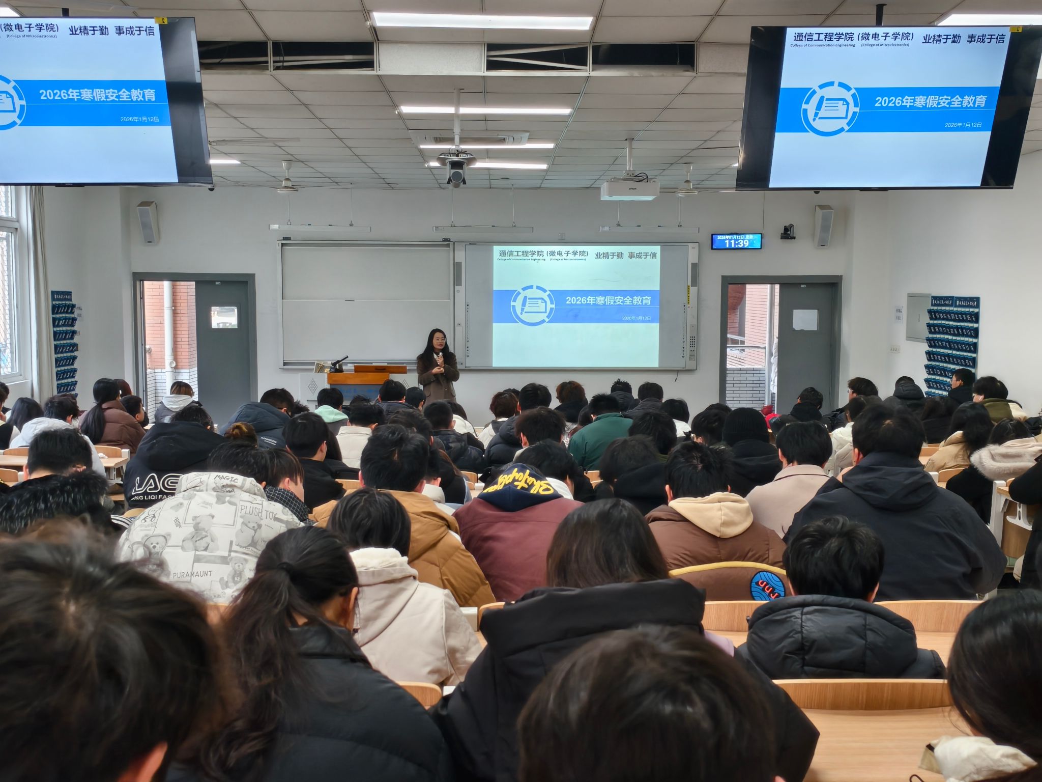 william威廉英国官网