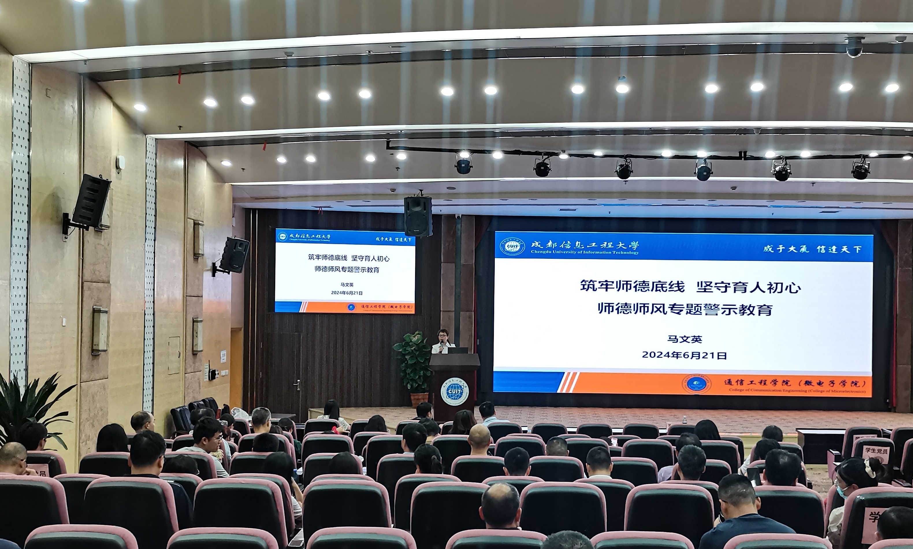 william威廉英国官网