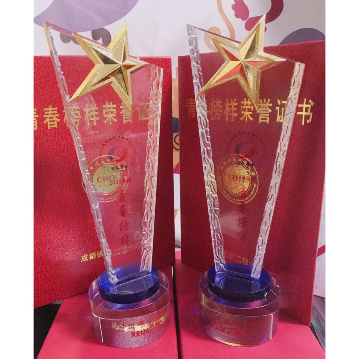 william威廉英国官网