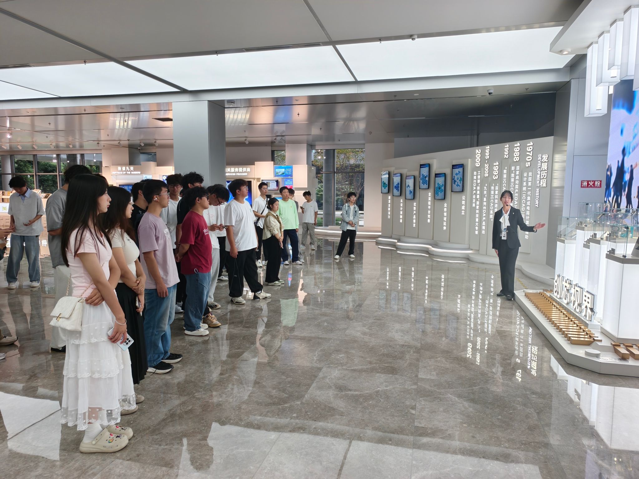 william威廉英国官网