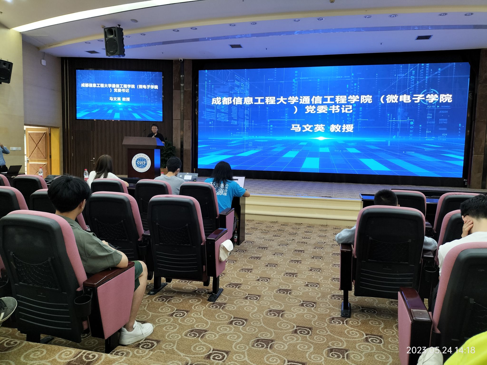 william威廉英国官网