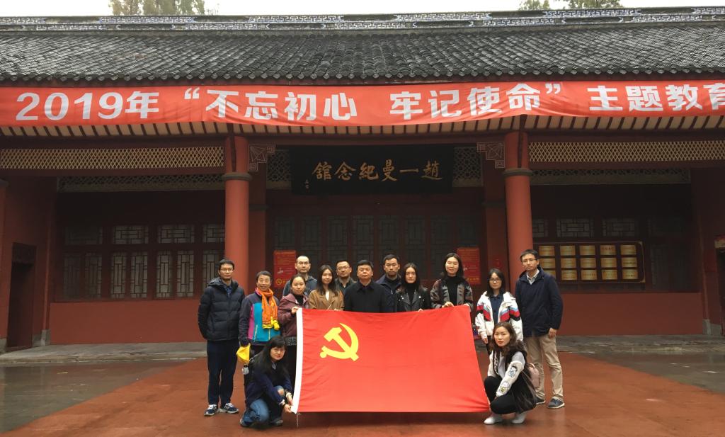 william威廉英国官网