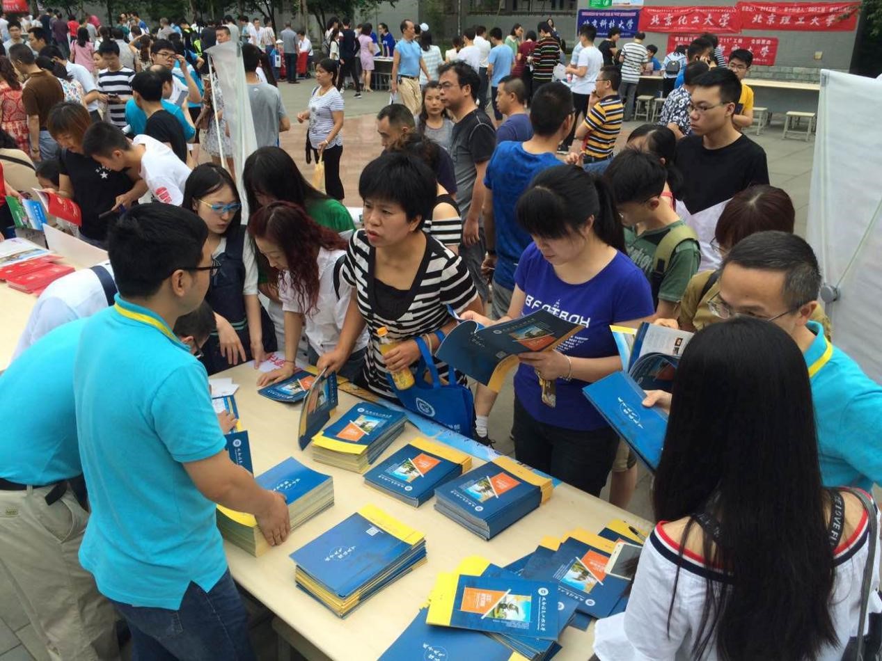 william威廉英国官网