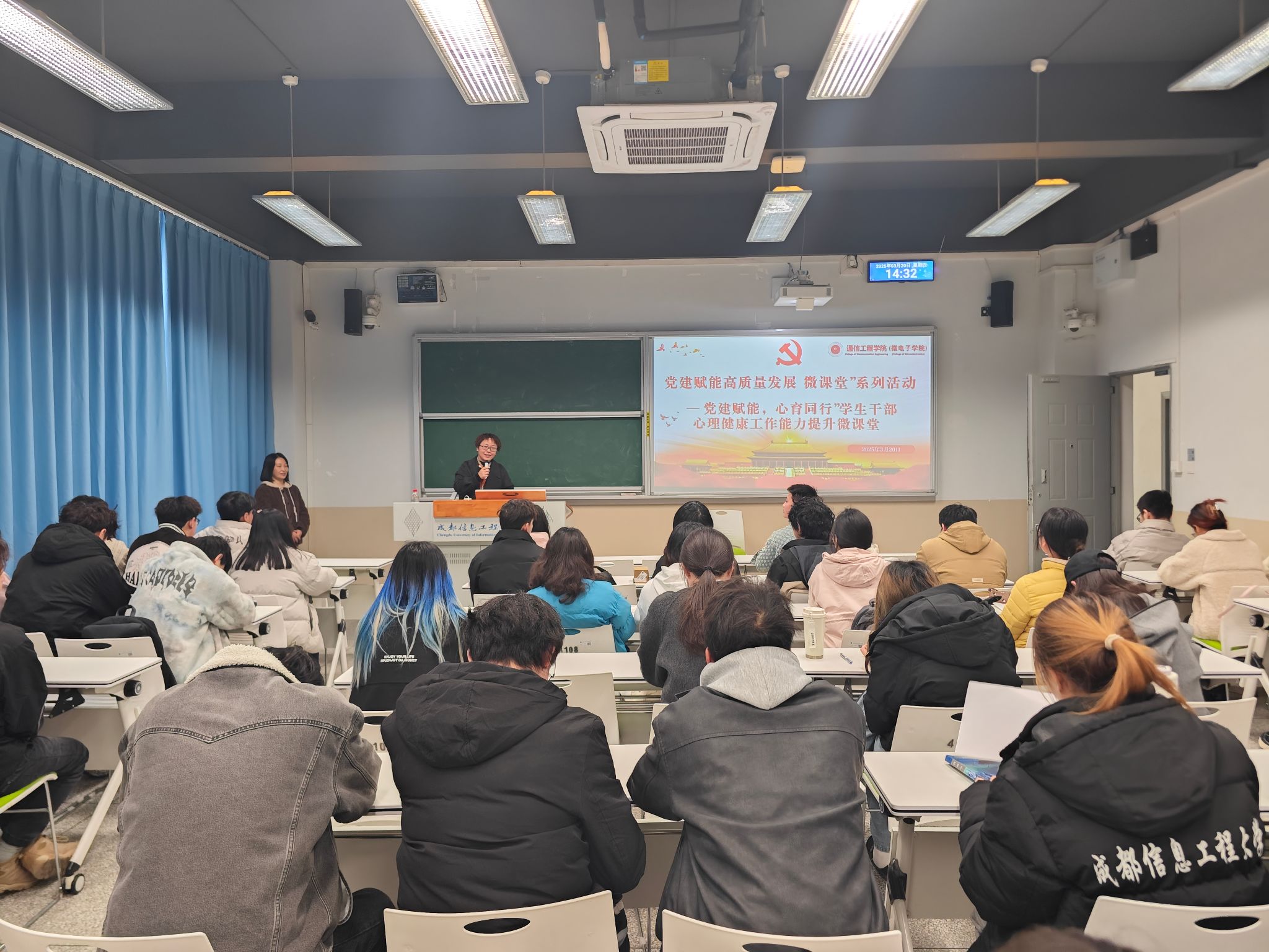 william威廉英国官网