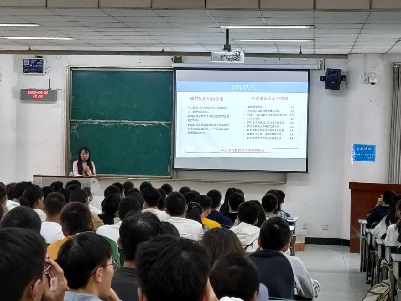 william威廉英国官网