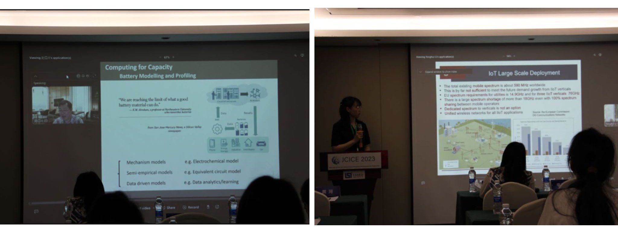 william威廉英国官网