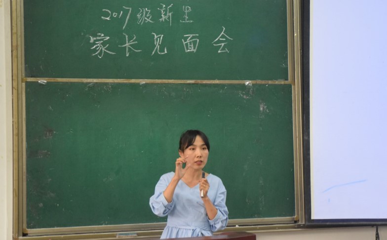 william威廉英国官网