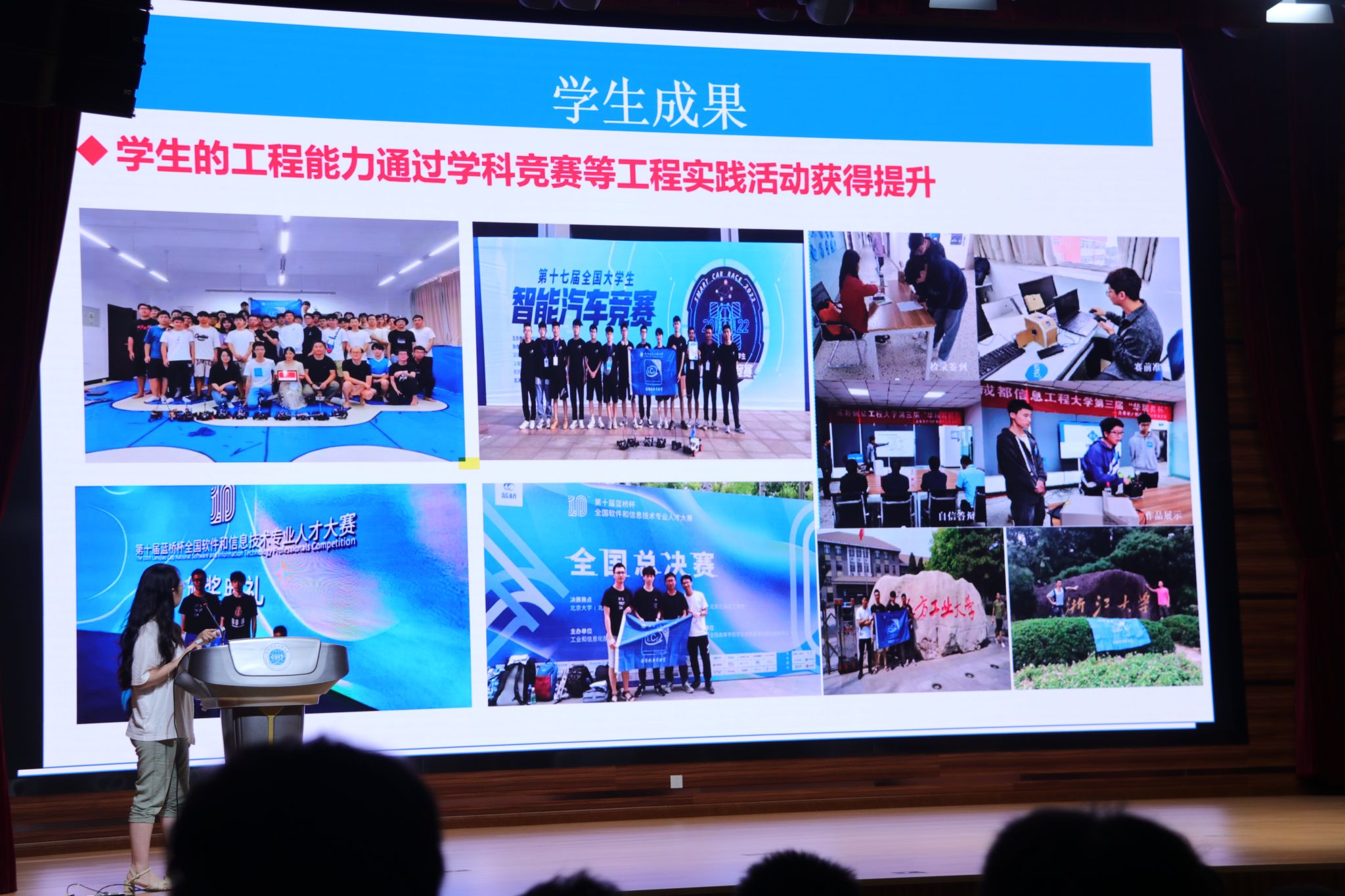 william威廉英国官网