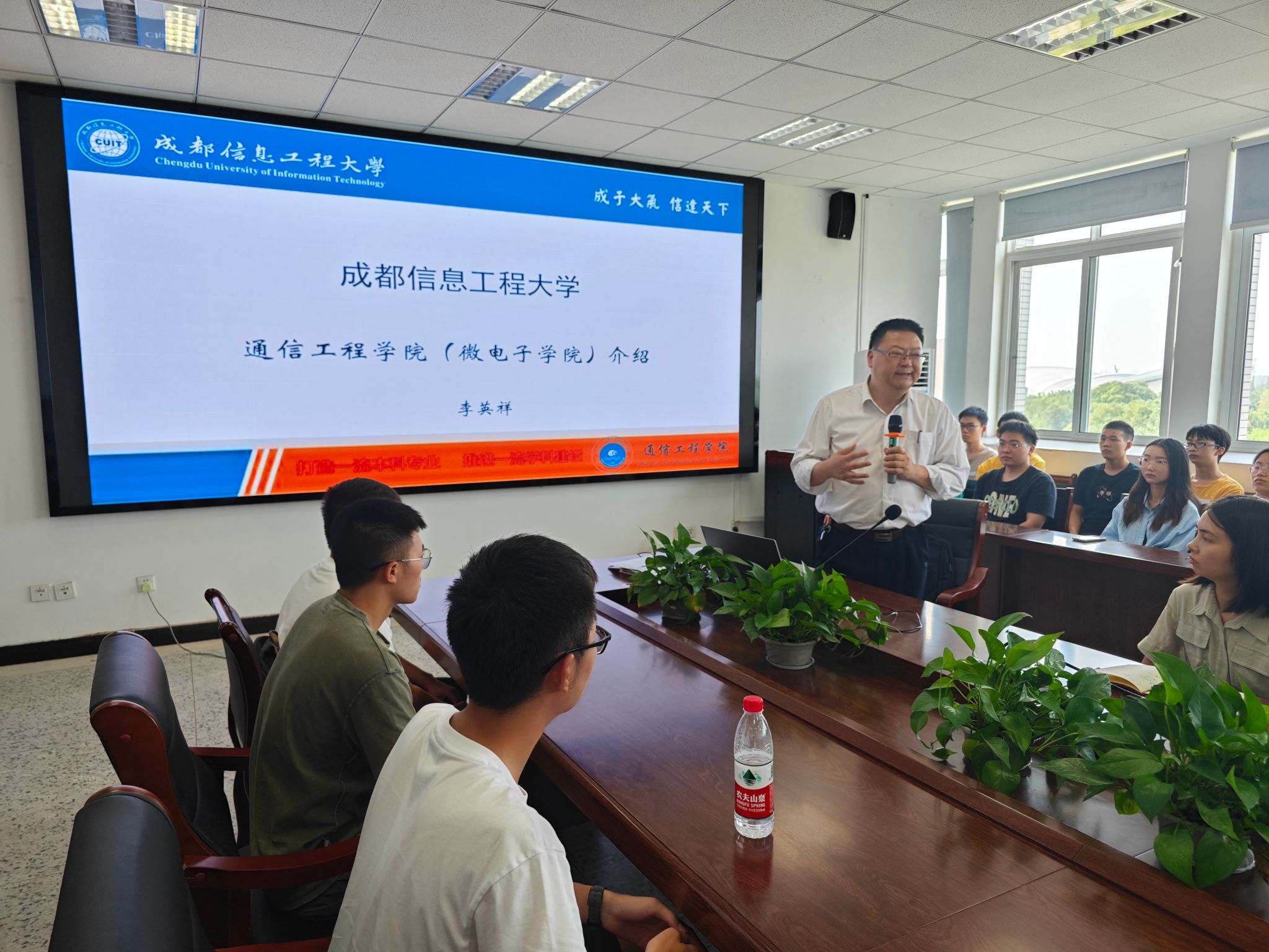 william威廉英国官网