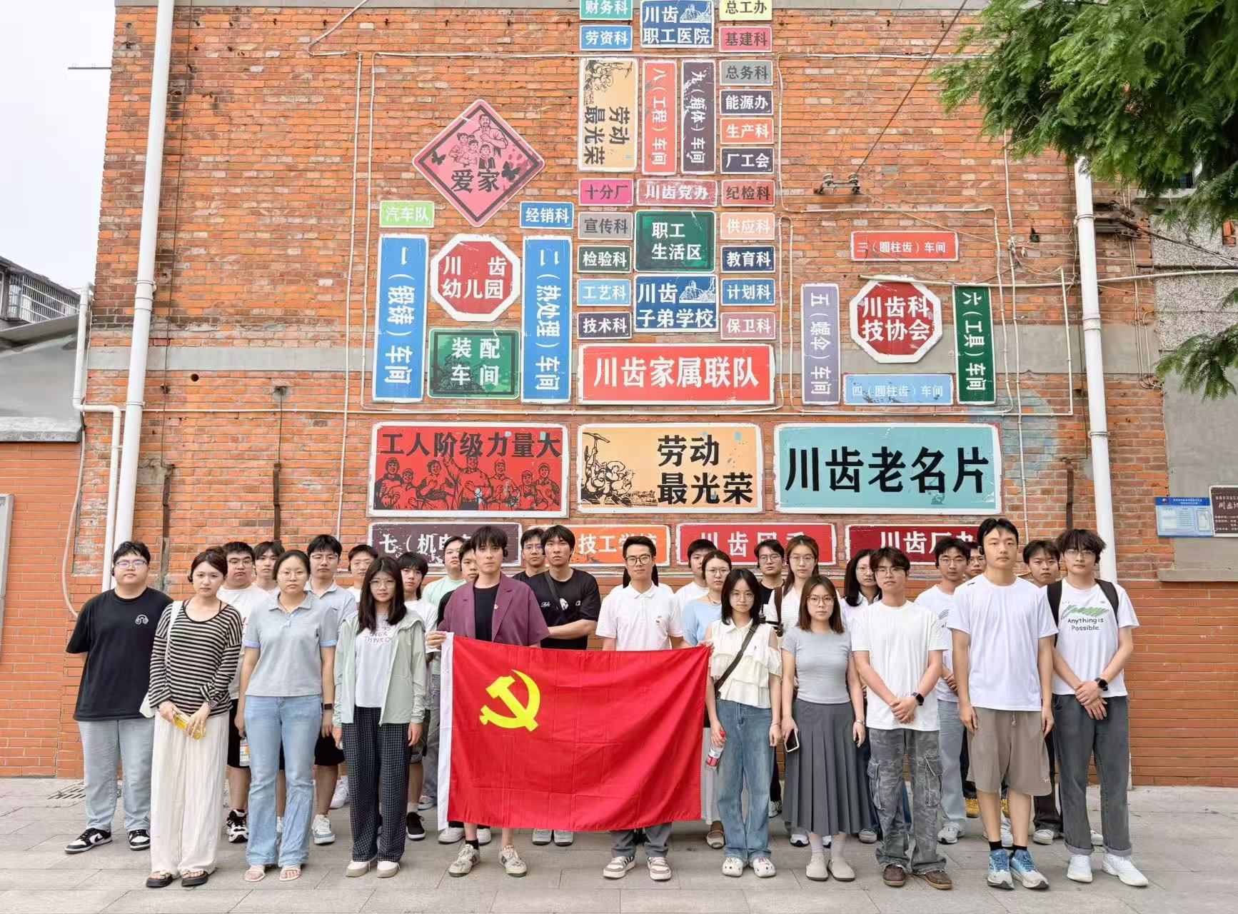 william威廉英国官网