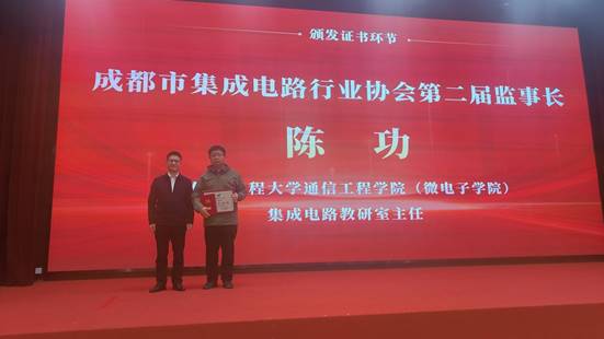 2c6093c2dd75a07fefe77d7ed1510ab