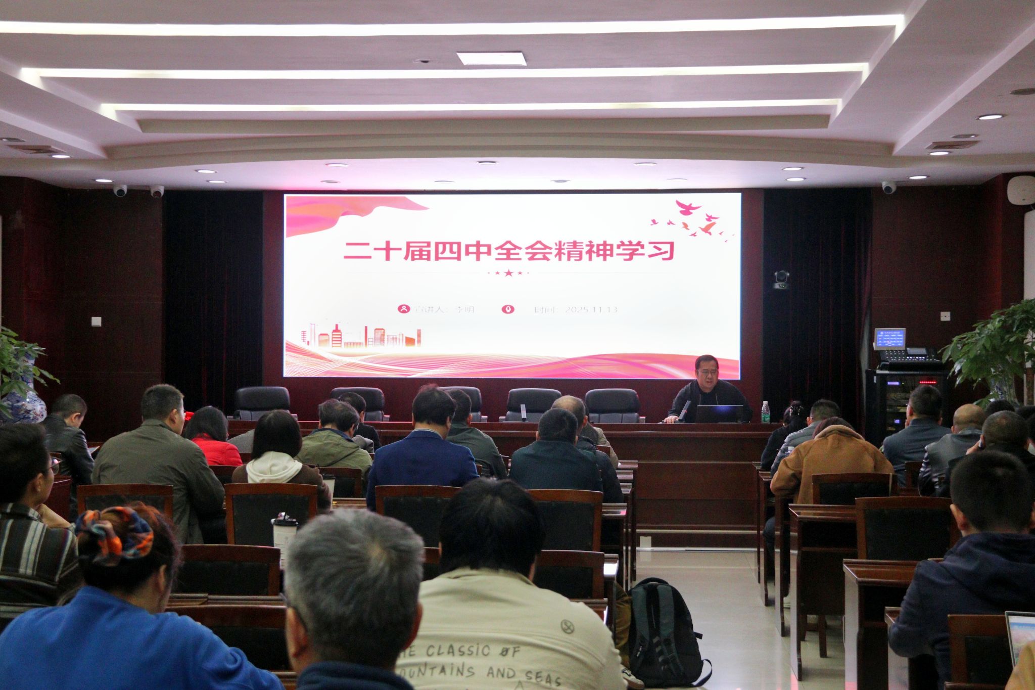 william威廉英国官网