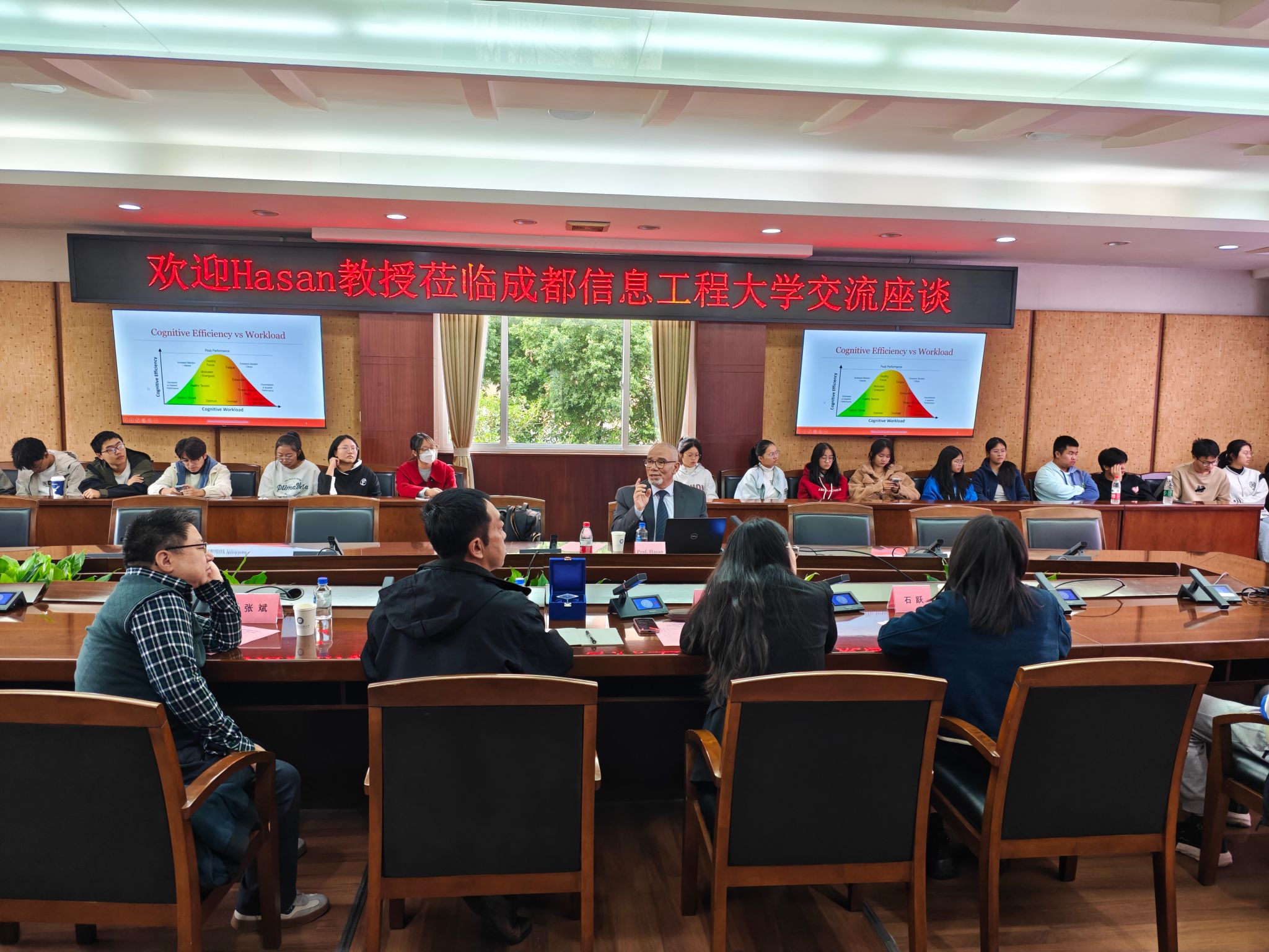 william威廉英国官网