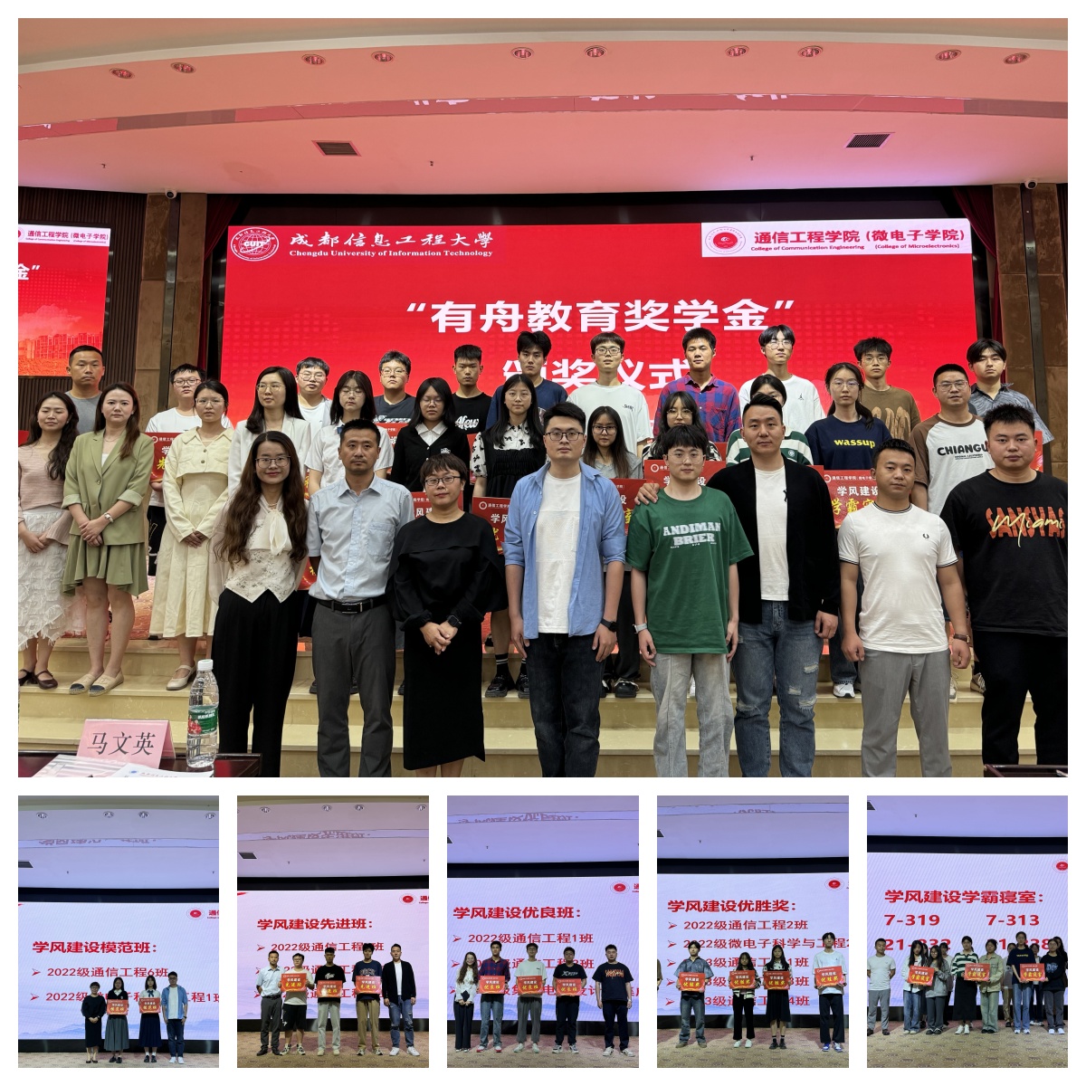 william威廉英国官网