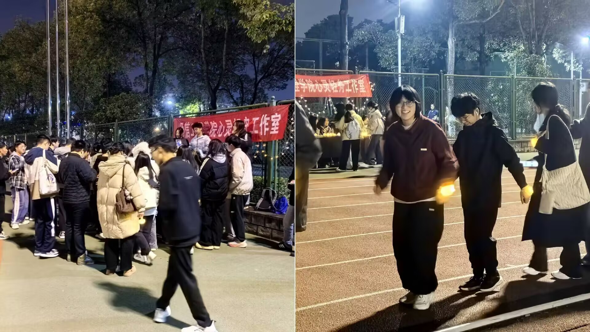 william威廉英国官网