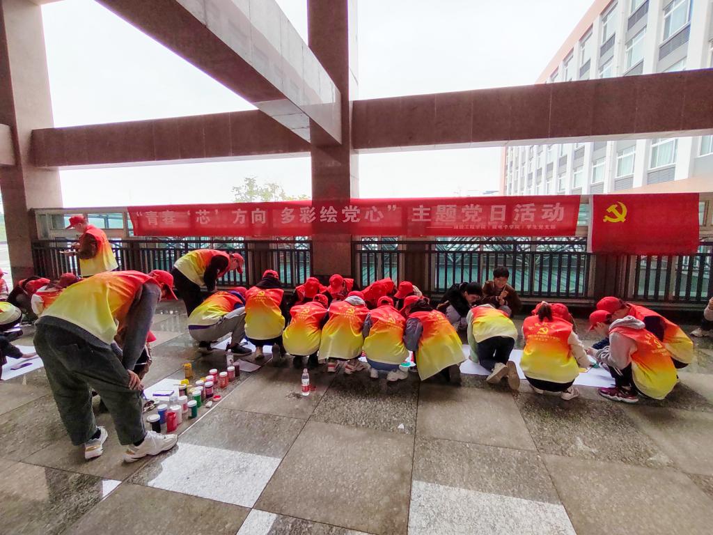 william威廉英国官网