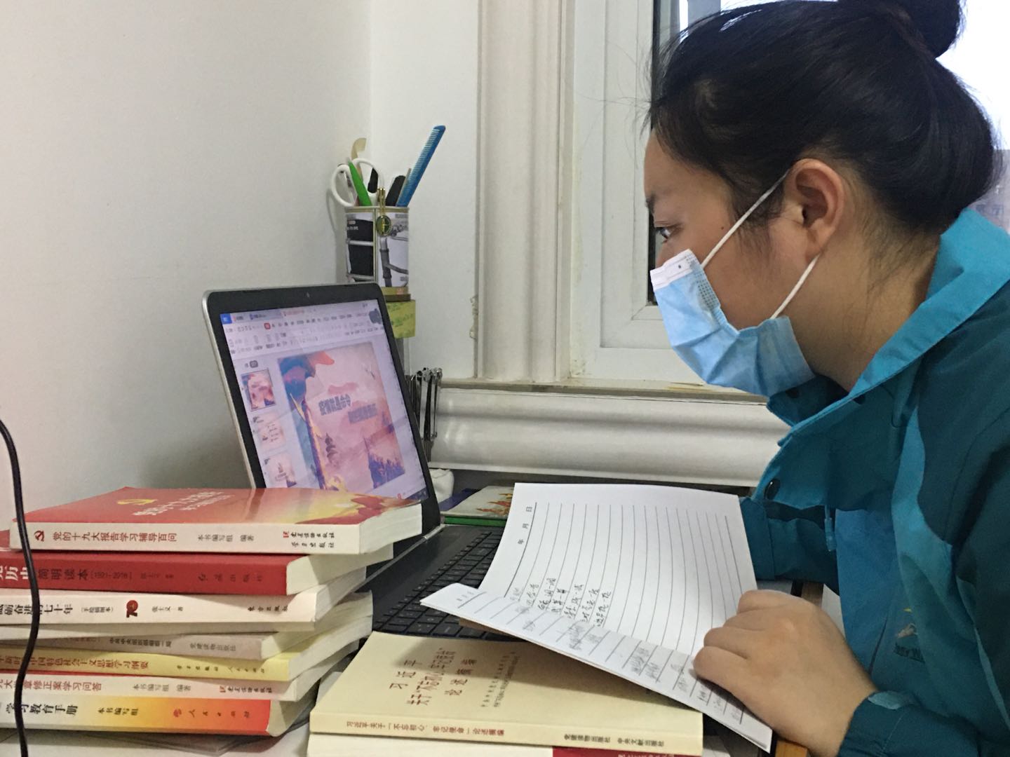 william威廉英国官网