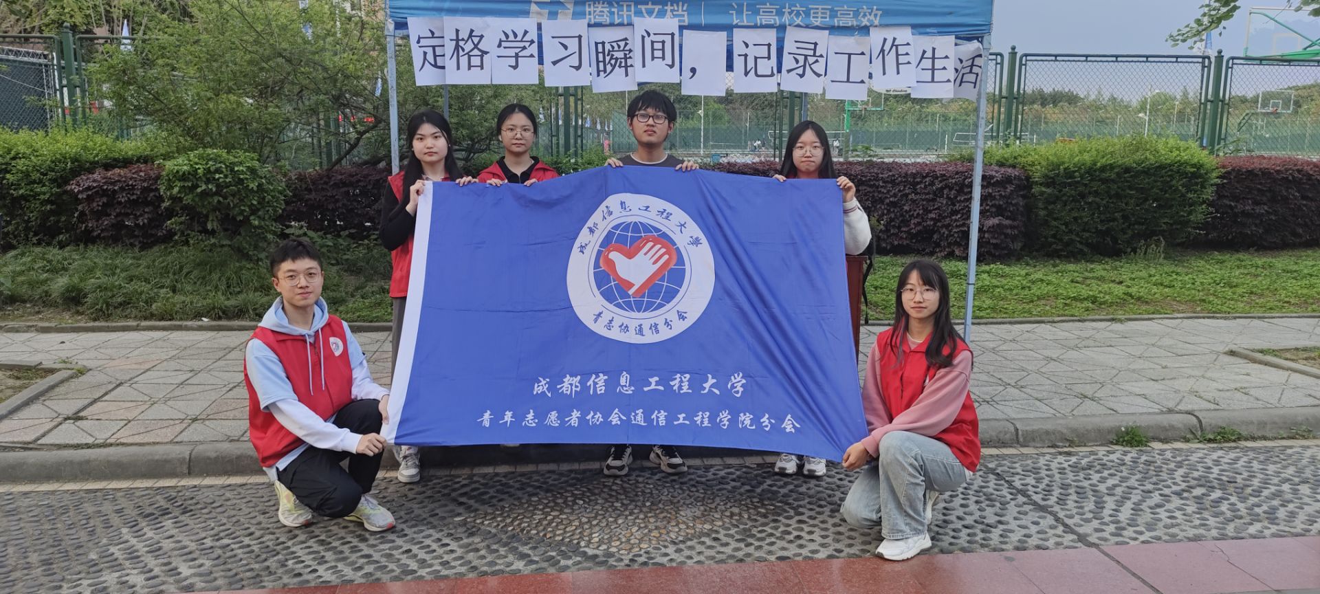 william威廉英国官网