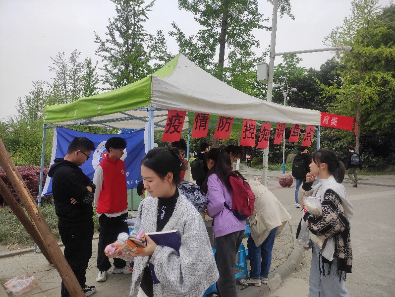 william威廉英国官网