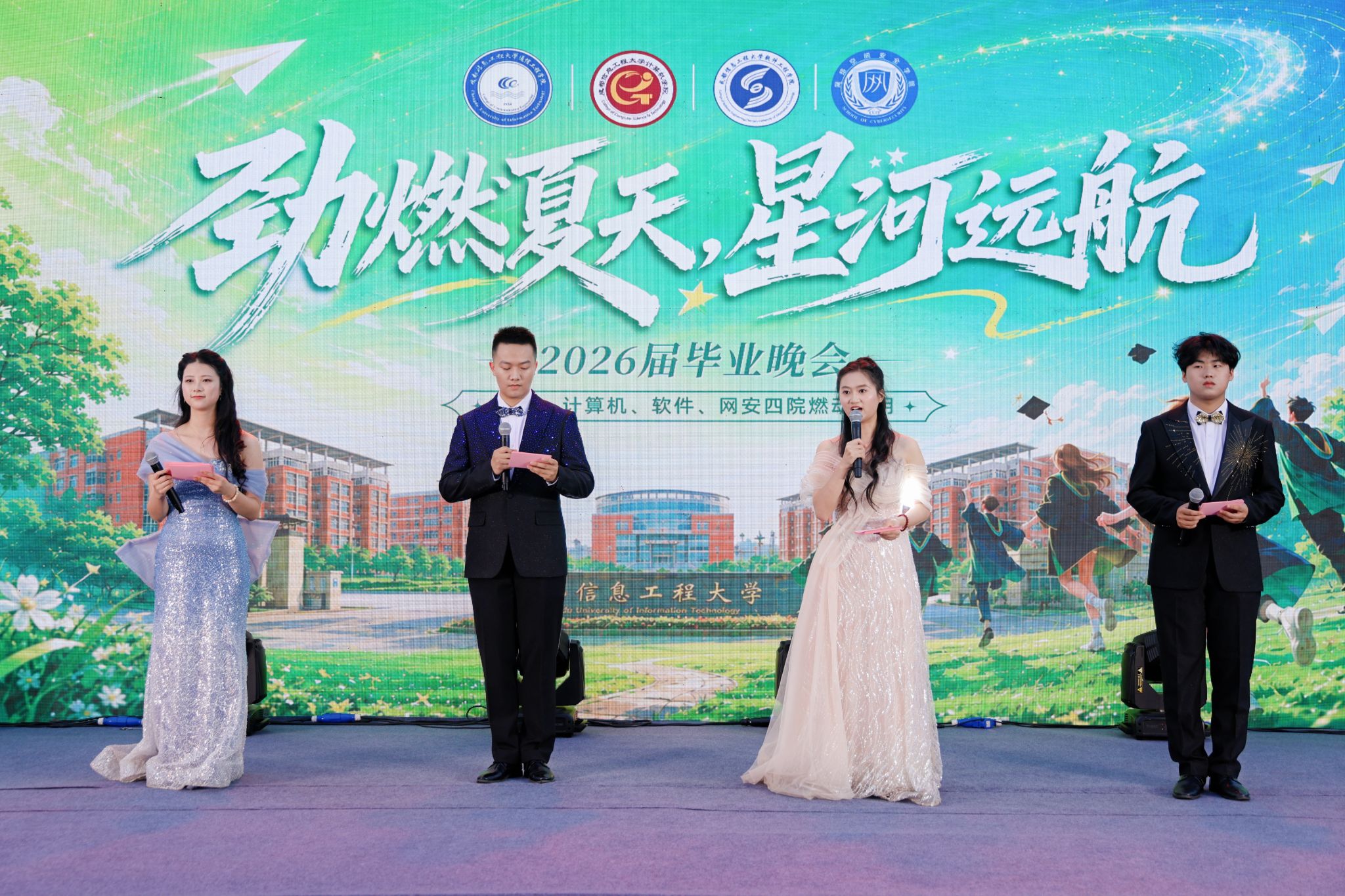 william威廉英国官网