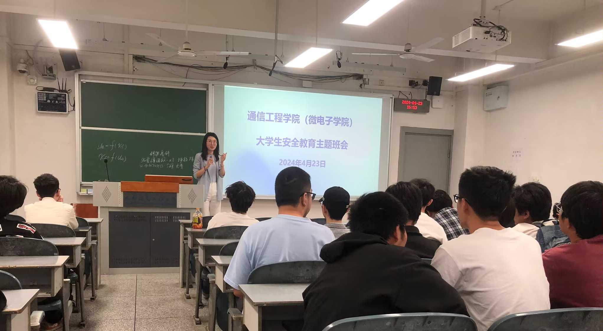 william威廉英国官网