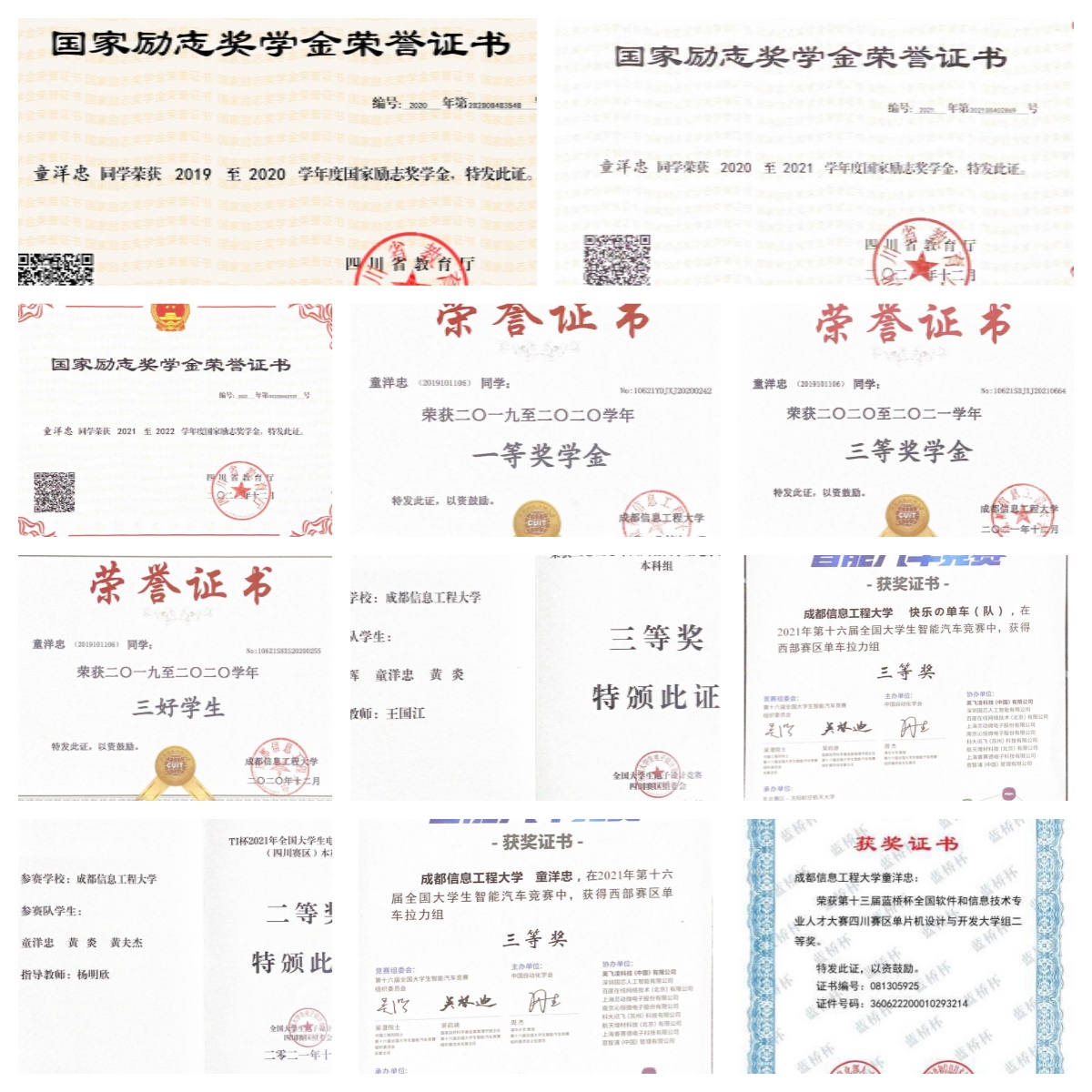 william威廉英国官网