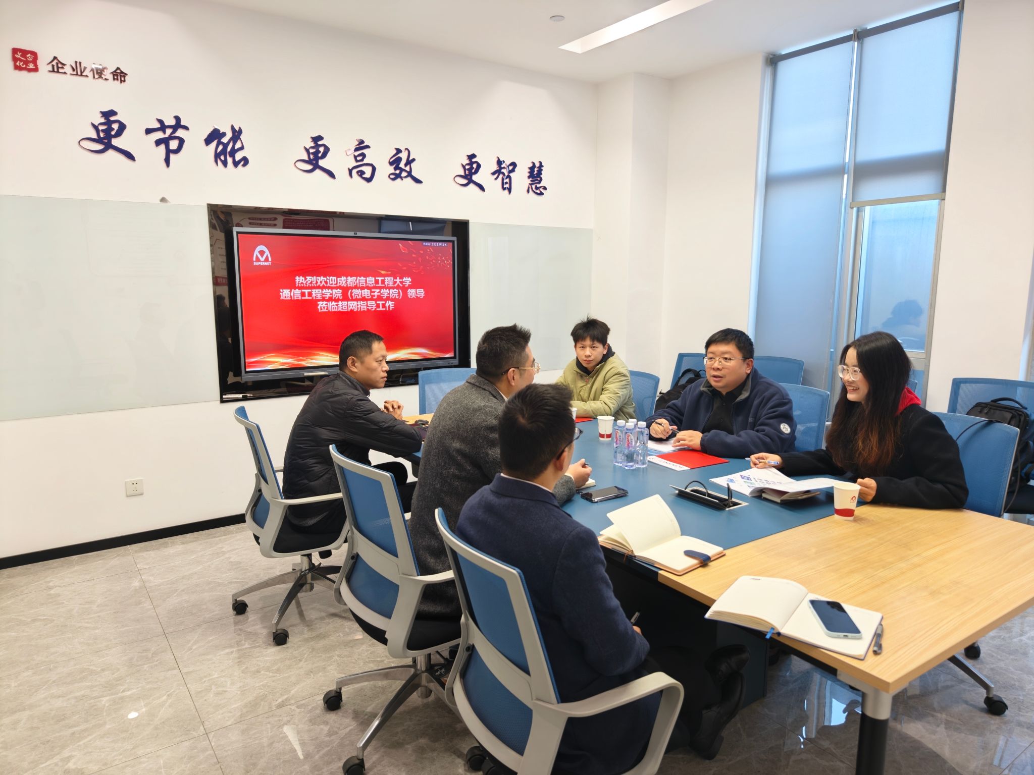 william威廉英国官网