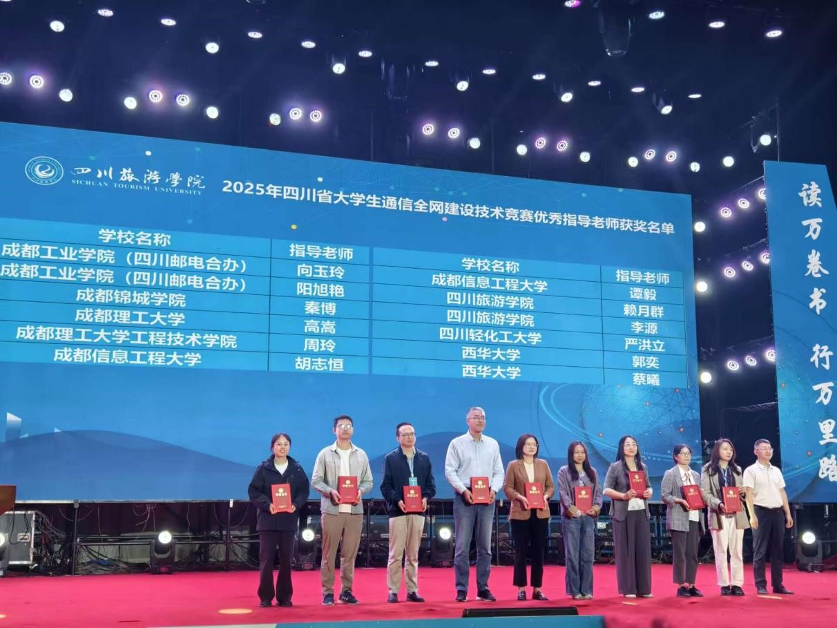 william威廉英国官网