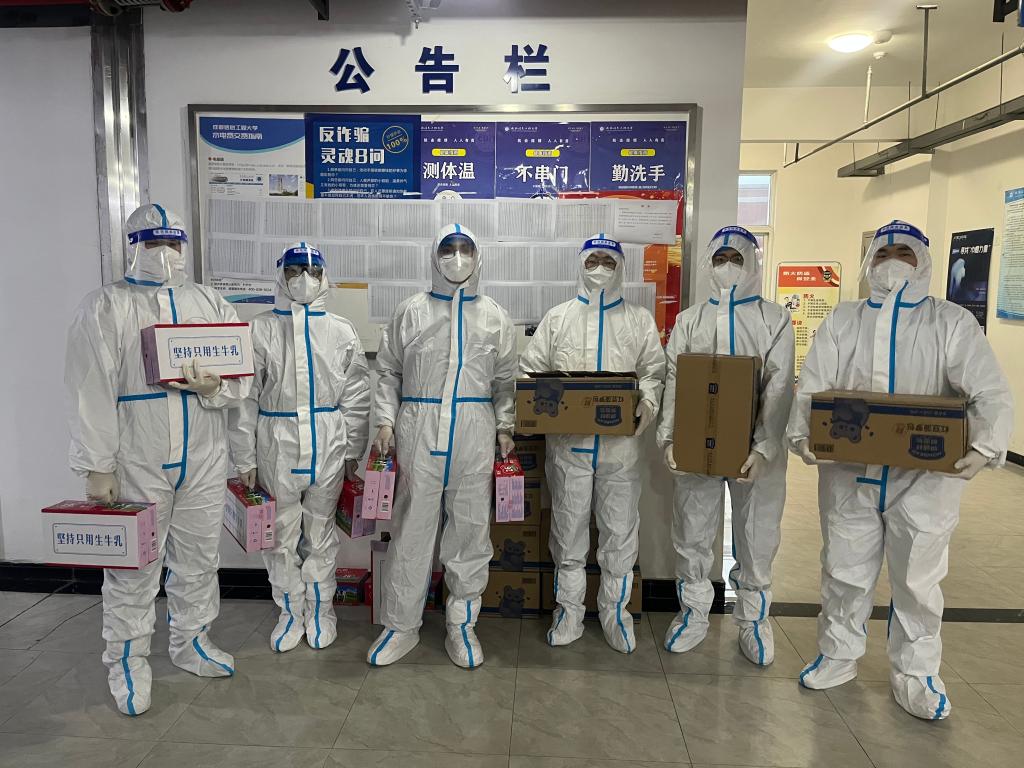 william威廉英国官网