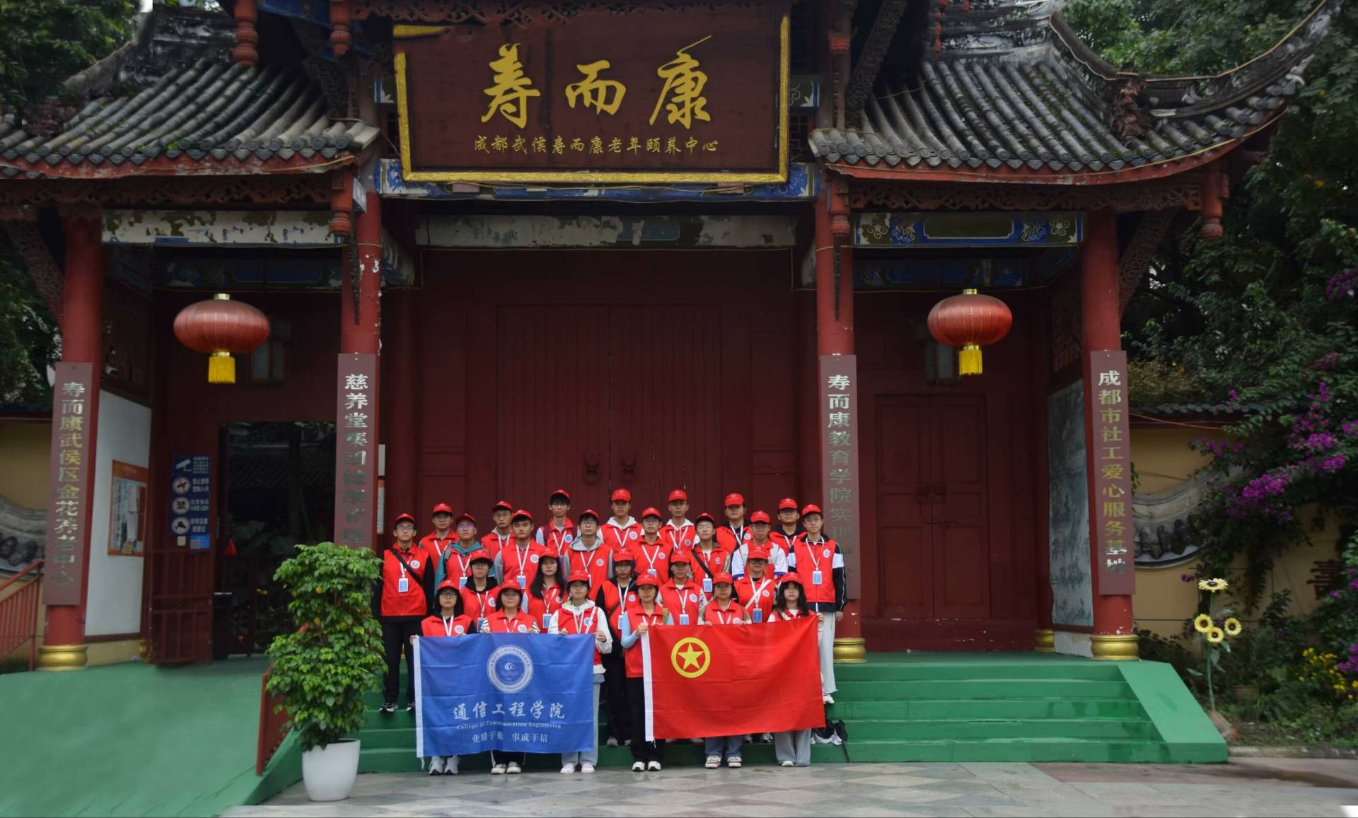william威廉英国官网