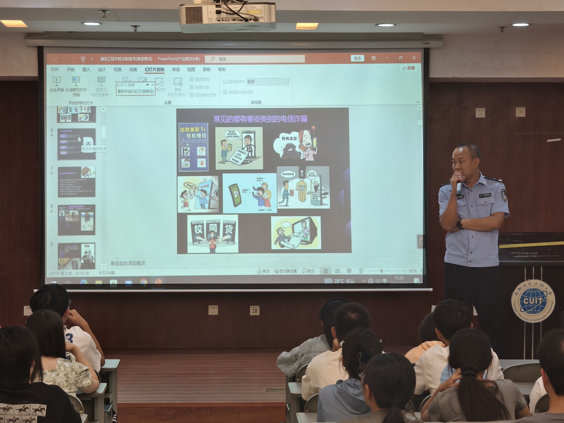 william威廉英国官网