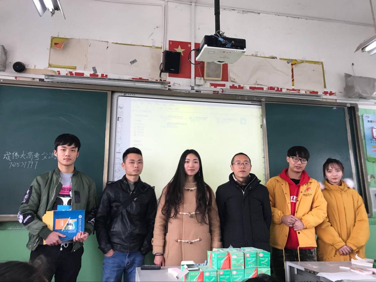 william威廉英国官网