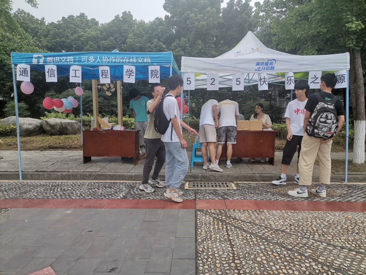 william威廉英国官网