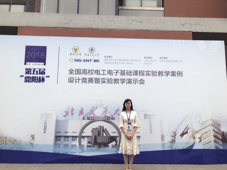 william威廉英国官网