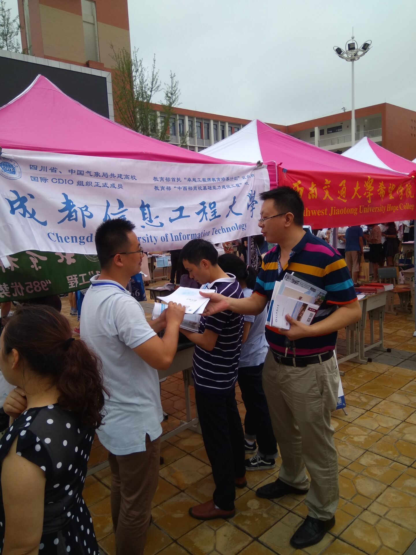 william威廉英国官网