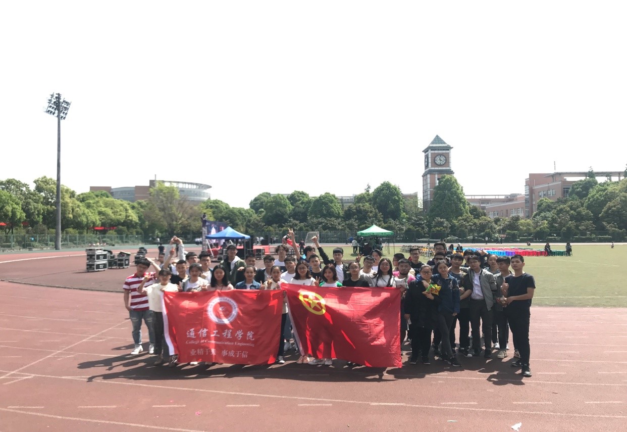 william威廉英国官网