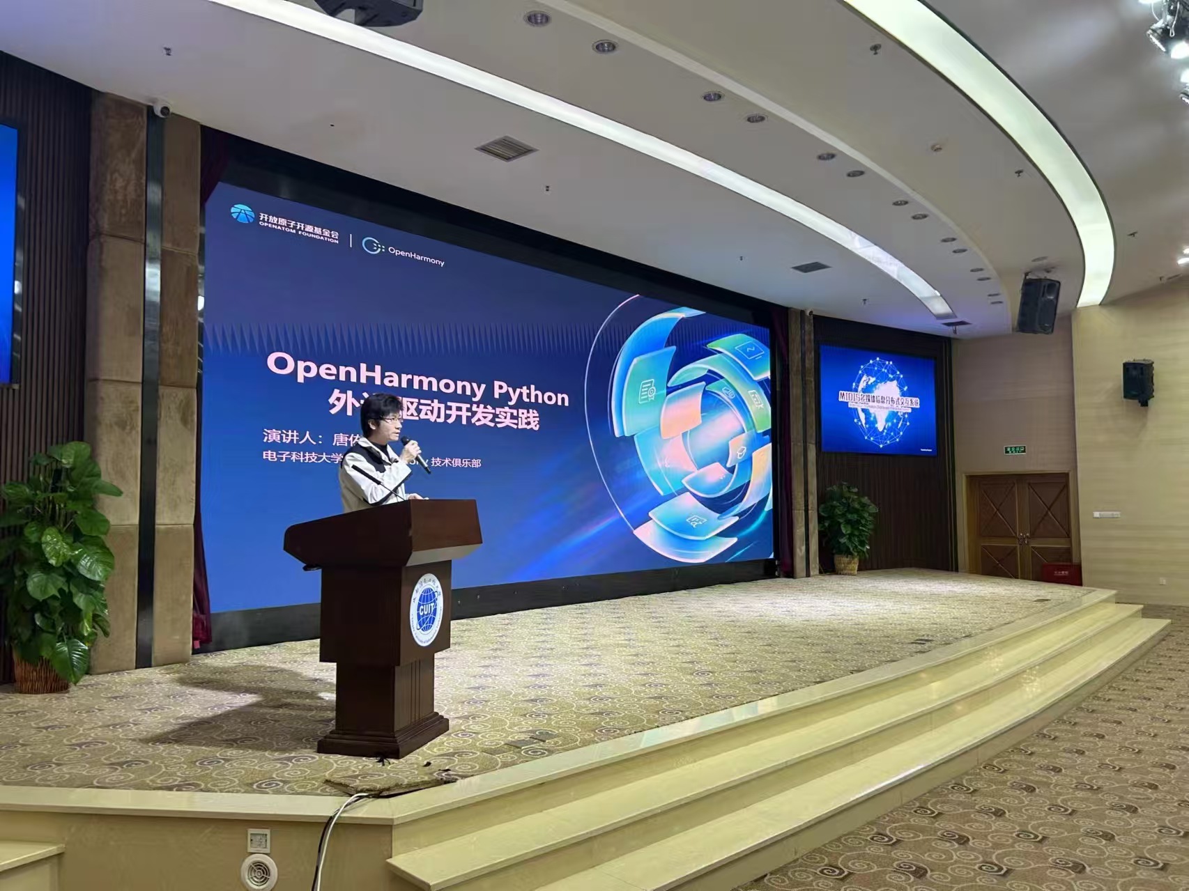 william威廉英国官网