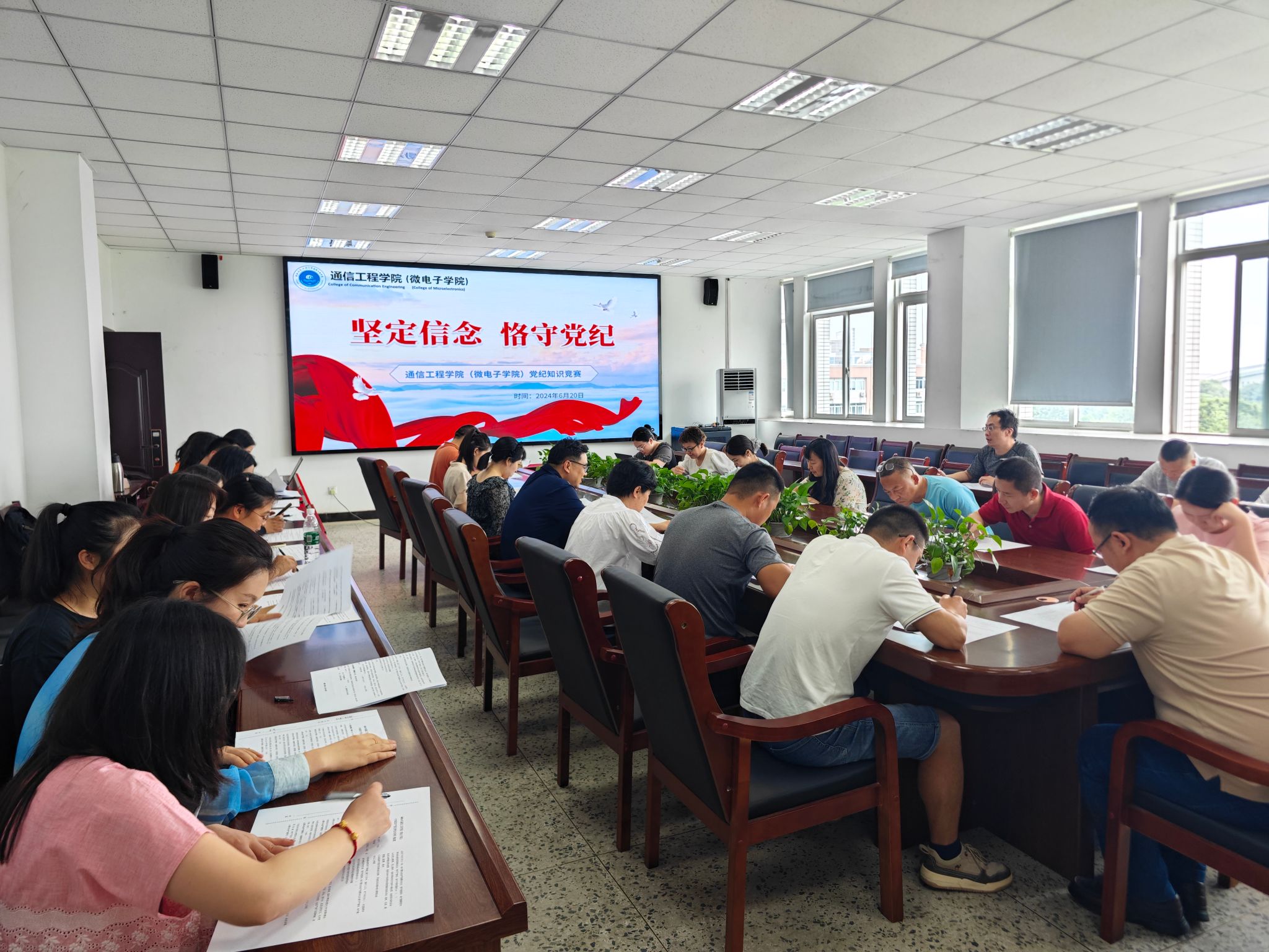 william威廉英国官网