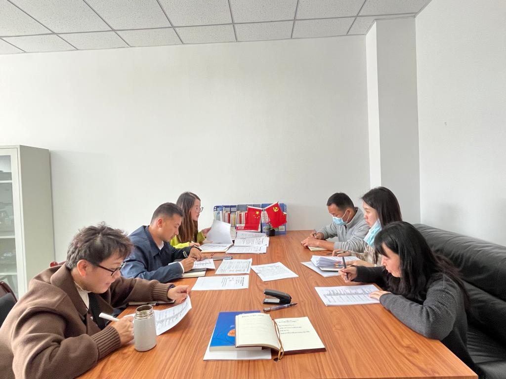 william威廉英国官网