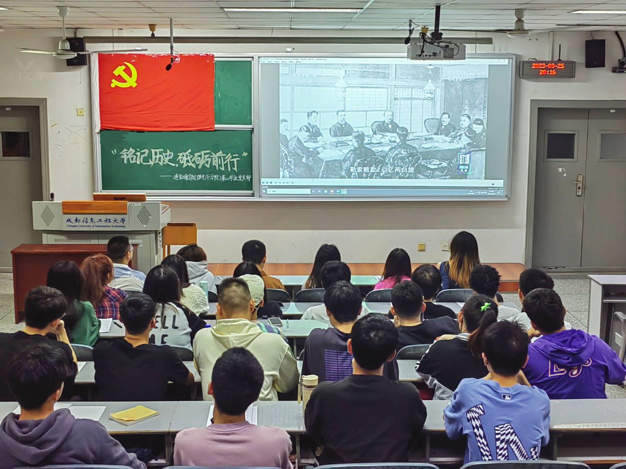 william威廉英国官网