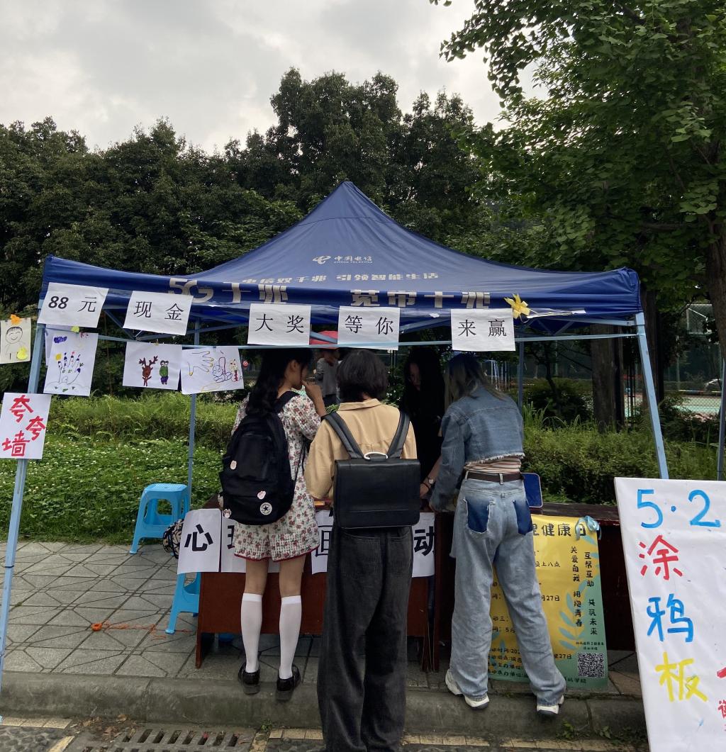 william威廉英国官网
