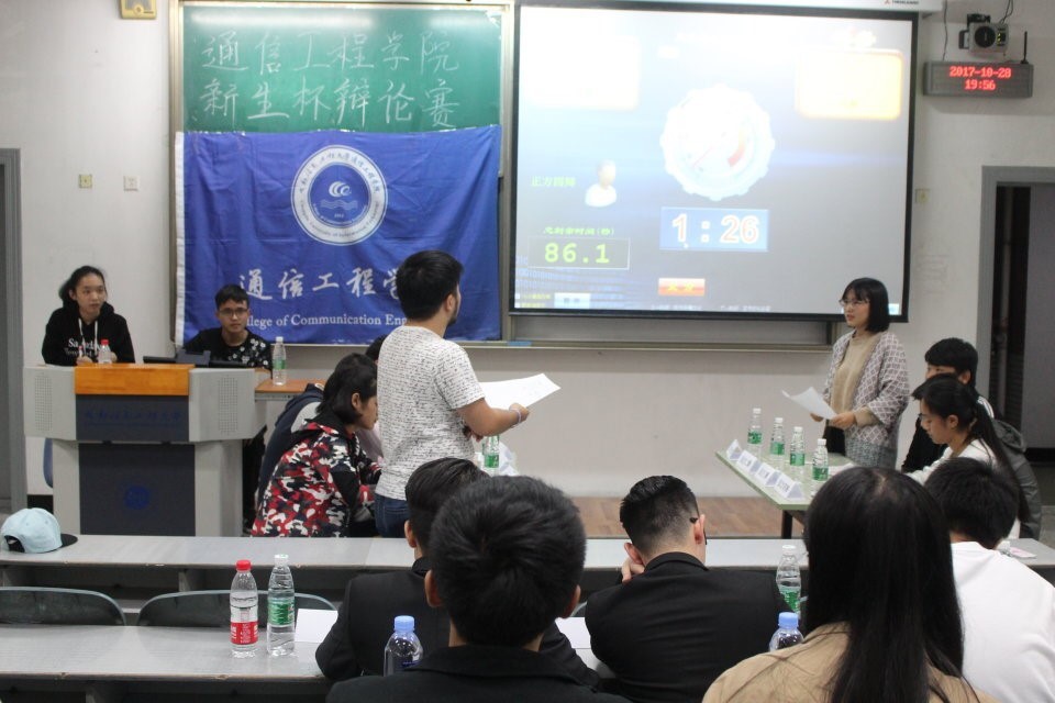 william威廉英国官网