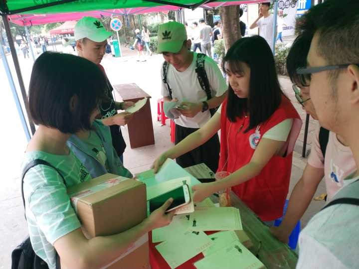 william威廉英国官网