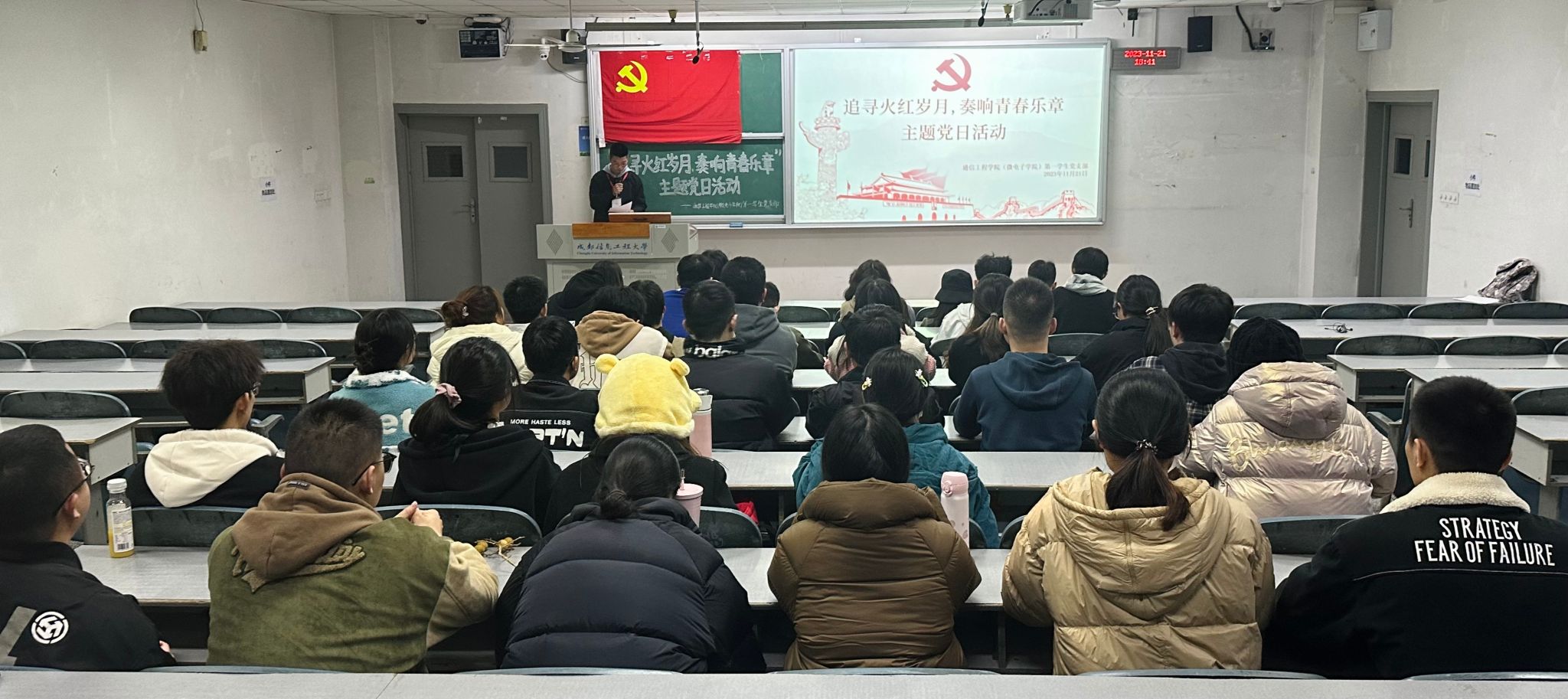 william威廉英国官网