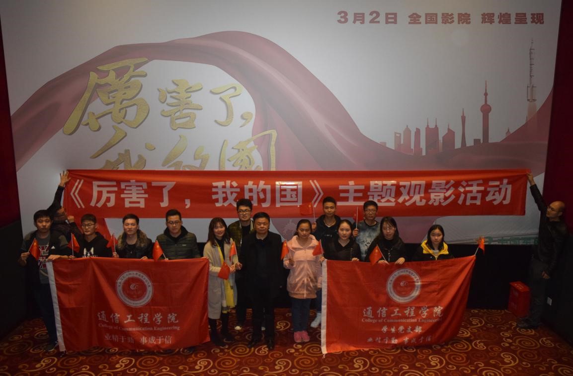 william威廉英国官网