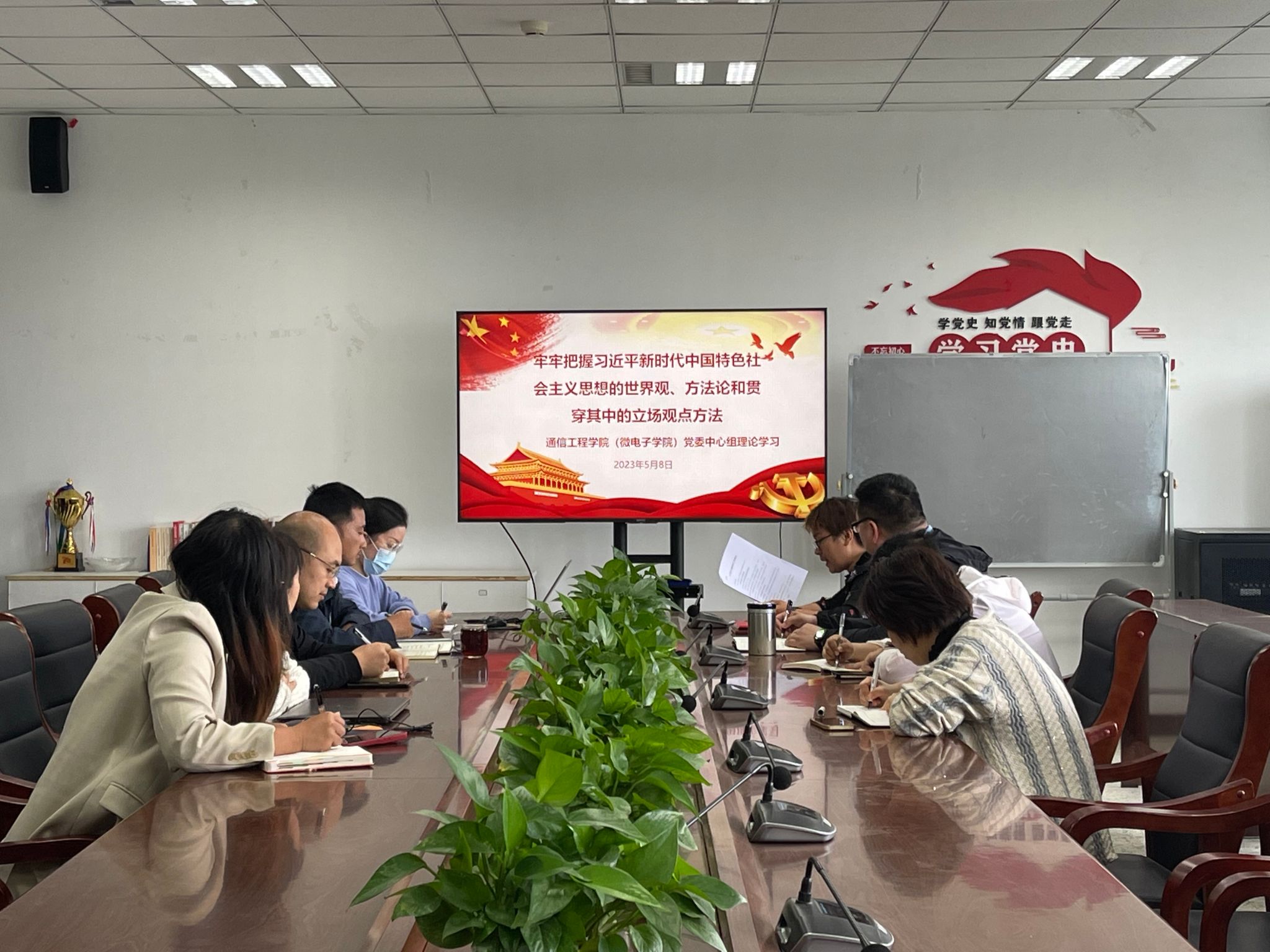 william威廉英国官网