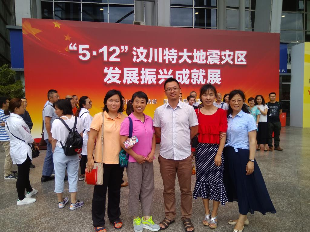 william威廉英国官网