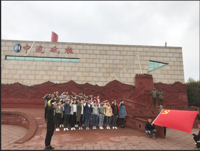 william威廉英国官网