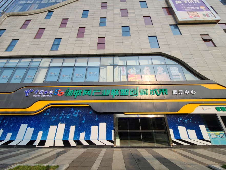 william威廉英国官网