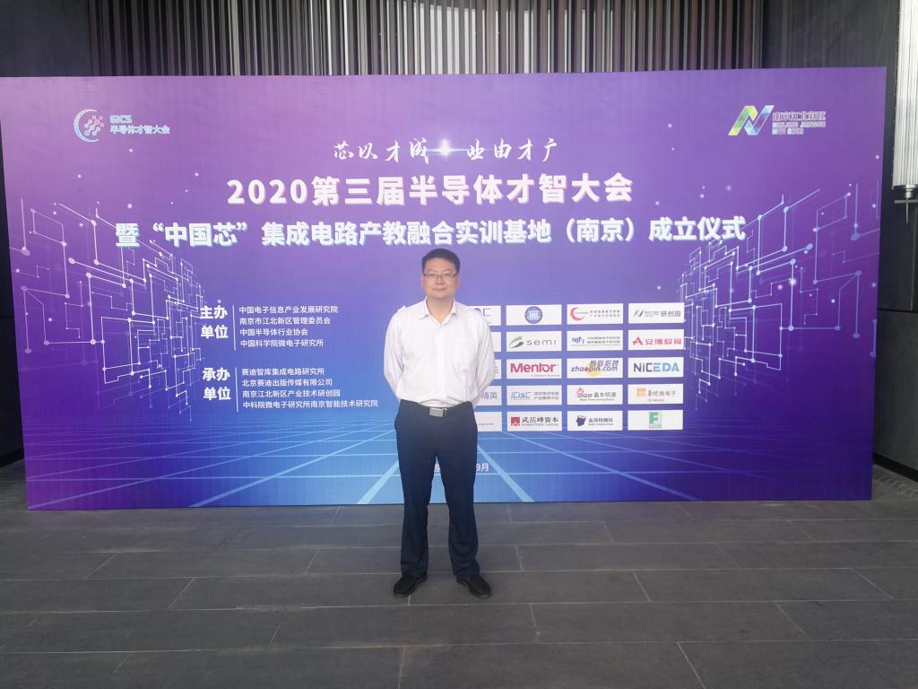 william威廉英国官网